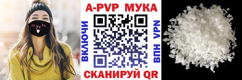 KRAKEN ссылки  Новокубанск  A PVP СК 
