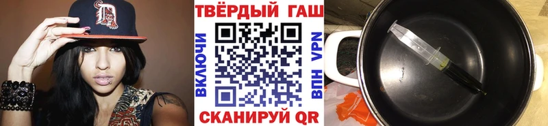 ГАШИШ AMNESIA HAZE Новокубанск