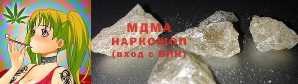 спиды Алзамай