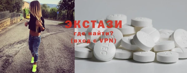 спиды Алзамай