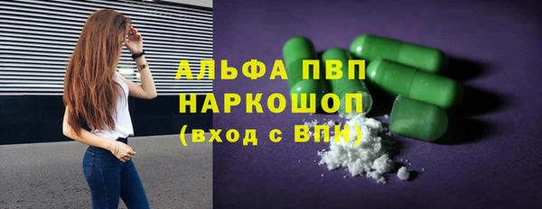 дживик Алексин