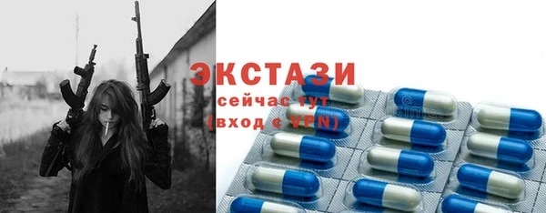 спиды Алзамай