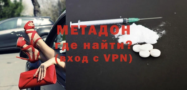 спиды Алзамай