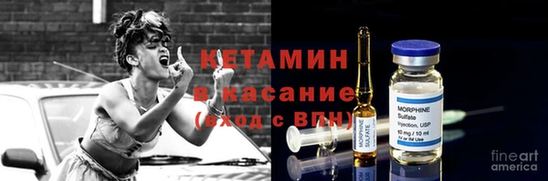 дживик Алексин