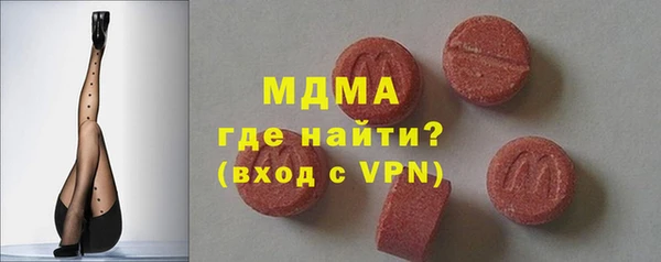 спиды Алзамай