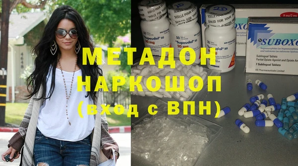 ГАЛЛЮЦИНОГЕННЫЕ ГРИБЫ Алексеевка