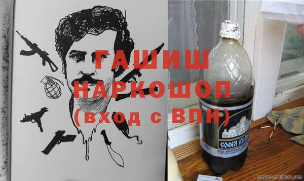 дживик Алексин