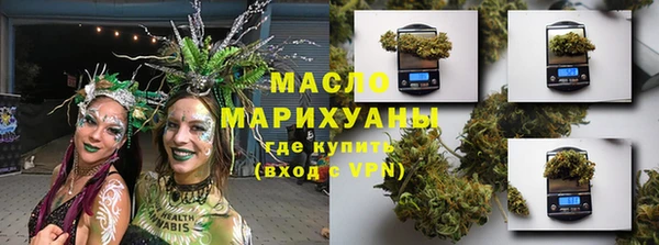 спиды Алзамай
