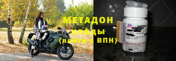 дживик Алексин