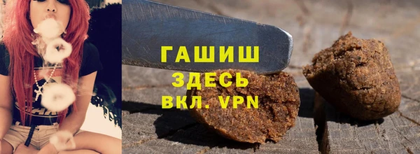 ГАЛЛЮЦИНОГЕННЫЕ ГРИБЫ Алексеевка