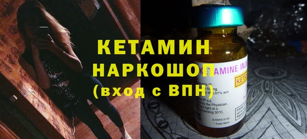 дживик Алексин
