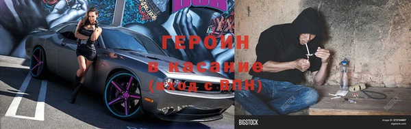 дживик Алексин