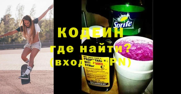 спиды Алзамай