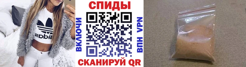 купить закладку Новокубанск shop клад Первитин винт блэк спрут зеркало